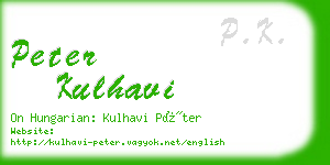 peter kulhavi business card